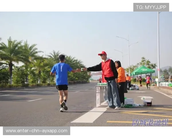 马拉松志愿者系统优化后体验感显著提升