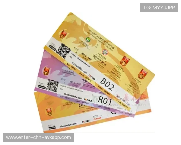 世界杯赛事票务安全技术为行业树立新标准