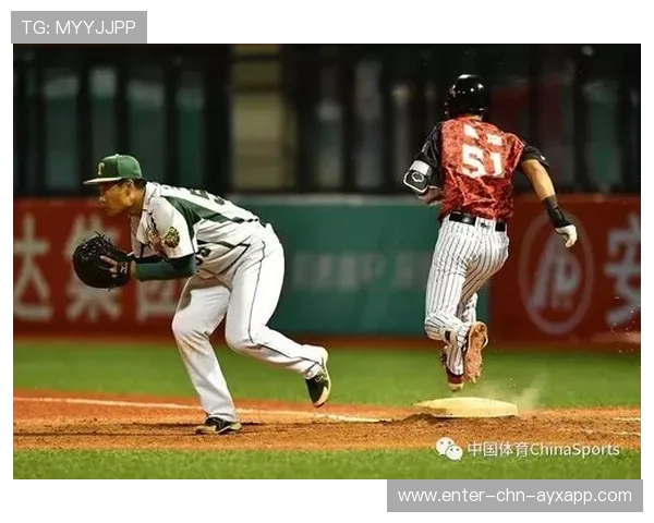 棒球联赛商业化尝试引市场关注