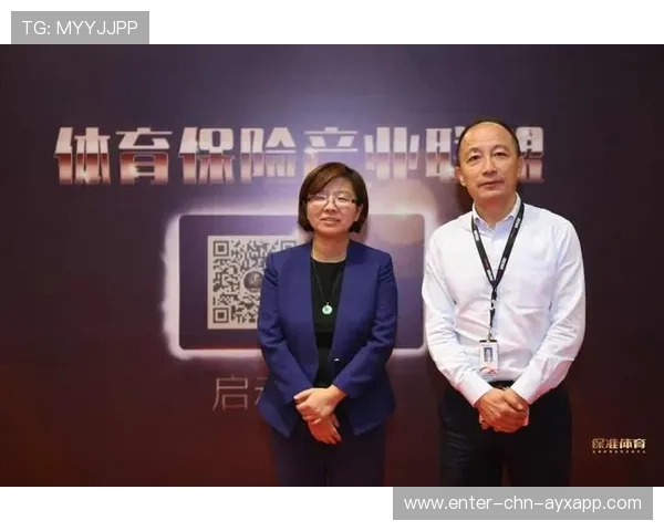 运动康复与保险机构合作产品丰富，用户覆盖扩大