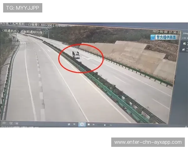 奥康在高速弯位极限贴边不减速