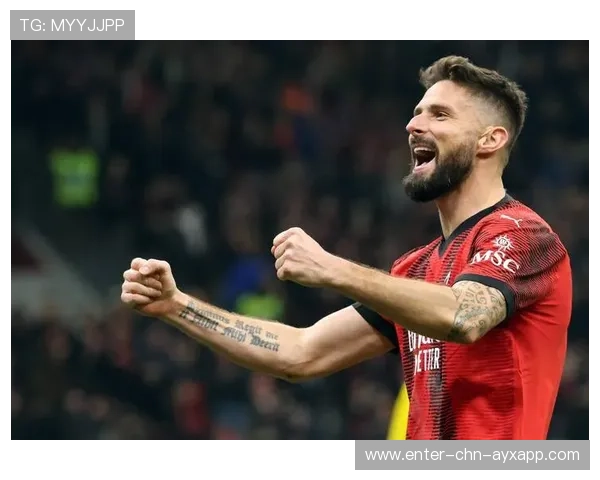 吉鲁头球点破AC米兰终结对手抵抗