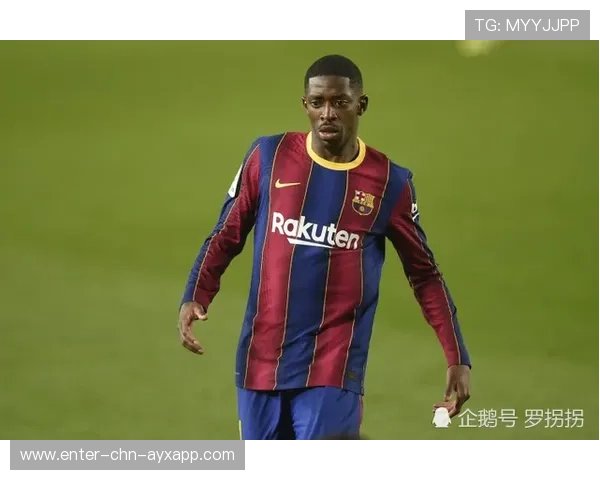 巴萨年轻锋线再度证明价值，拉明展现决定性一击