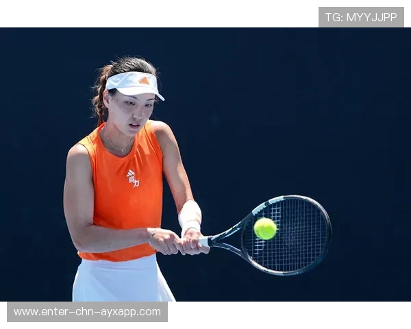 王欣瑜以强大韧性战胜奥斯塔彭科，晋级澳网女单16强，澳网女单王蔷晋级